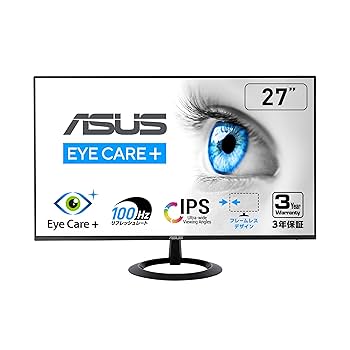 ASUS VZ27EHF 27インチ　2台　モニター用アーム　HDMIケーブル ASUS VZ27EHF 27インチ 2台 モニター用アーム HDMIケーブル